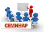 Фото к новости
