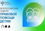 Фото к новости