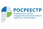 Фото к новости