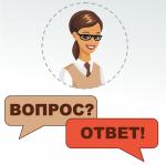 Фото к новости