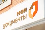 Фото к новости