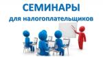 Фото к новости