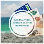 Фото к новости
