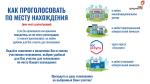 Фото к новости