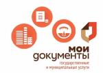 Фото к новости