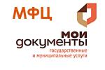 Фото к новости