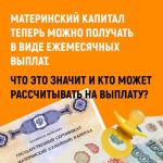 Фото к новости