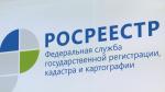Фото к новости
