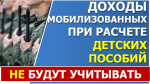 Фото к новости