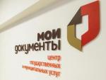 Фото к новости