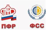 Фото к новости