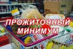 Фото к новости