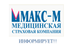 Фото к новости