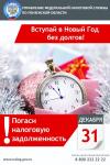 Фото к новости