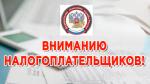 Фото к новости