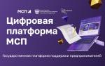Фото к новости