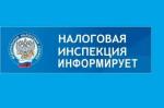 Фото к новости