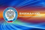 Фото к новости