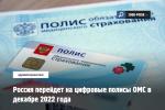 Фото к новости