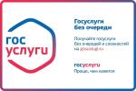 Фото к новости