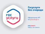 Фото к новости