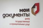 Фото к новости