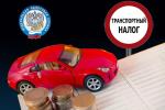 Фото к новости