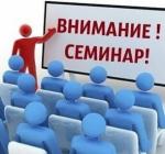 Фото к новости