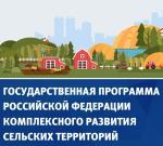 Фото к новости