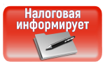 Фото к новости