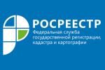 Фото к новости