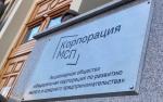 Фото к новости