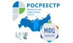 новость на сайт