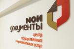 новость на сайт