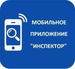 новость на сайт