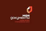 новость на сайт