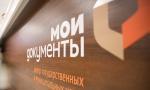 новость на сайт